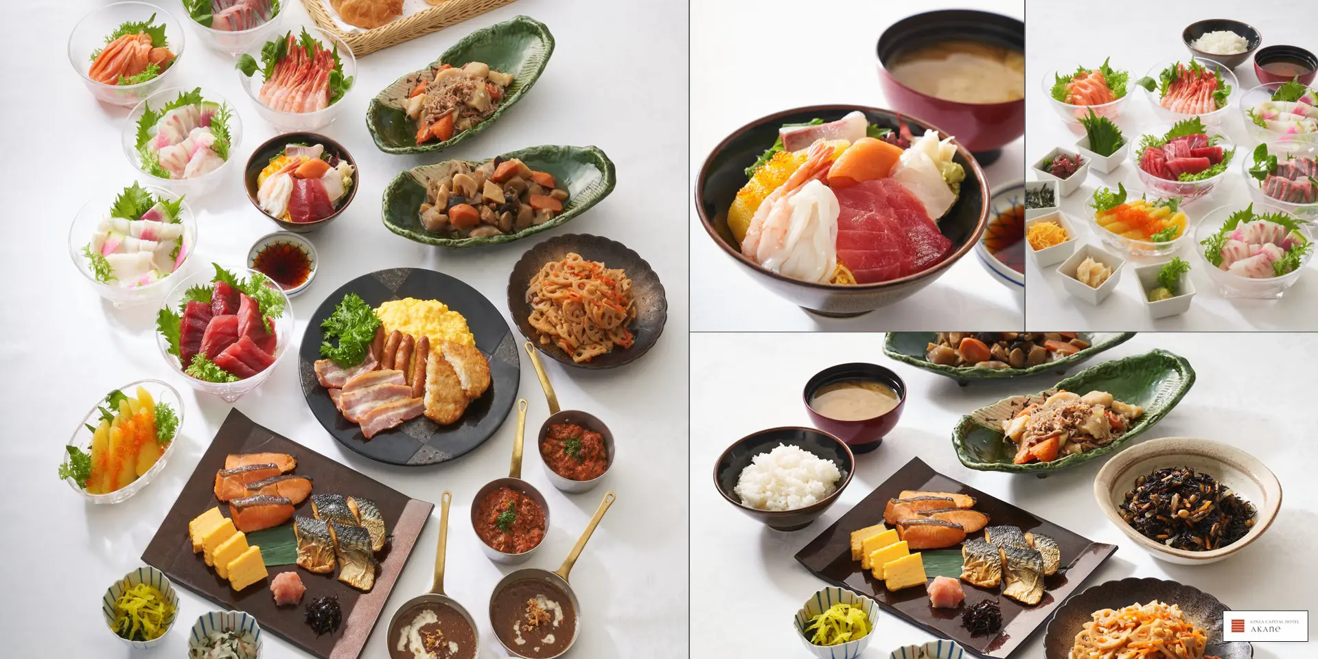 銀座キャピタルホテル 萌木