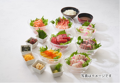 オリジナル築地海鮮丼