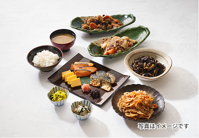 だし香る和食